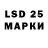 Экстази MDMA SeRgO 1606