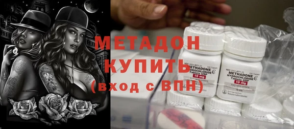 Альфа ПВП Медногорск