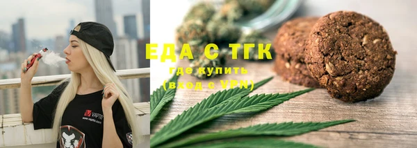 2c-b Медвежьегорск