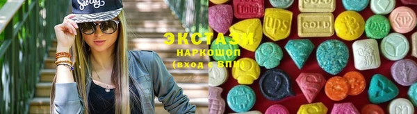 а пвп мука Мегион