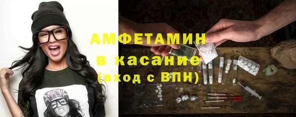2c-b Медвежьегорск