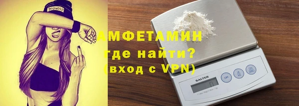 2c-b Медвежьегорск