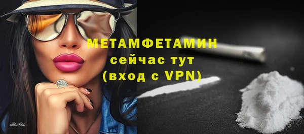 2c-b Медвежьегорск