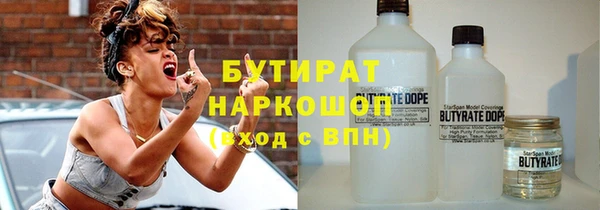 а пвп мука Мегион