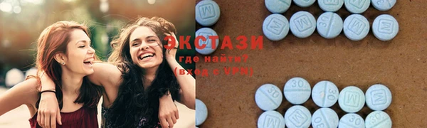 а пвп мука Мегион