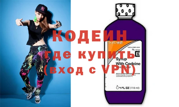 а пвп мука Мегион