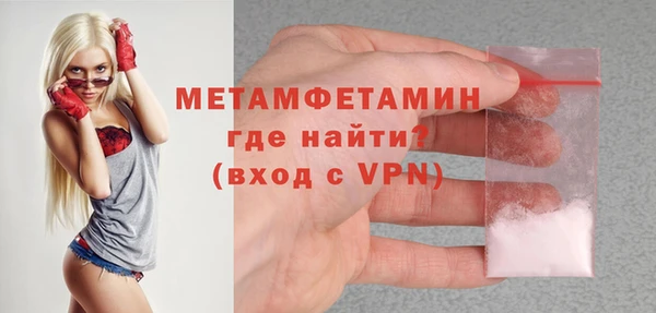 а пвп мука Мегион