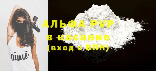 2c-b Медвежьегорск