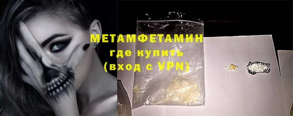 2c-b Медвежьегорск