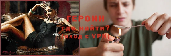 а пвп мука Мегион