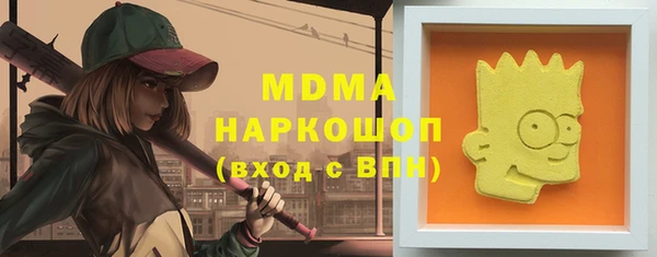 мефедрон VHQ Верея