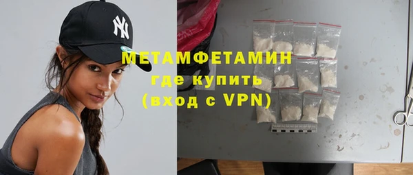 героин Гусев