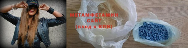 2c-b Медвежьегорск