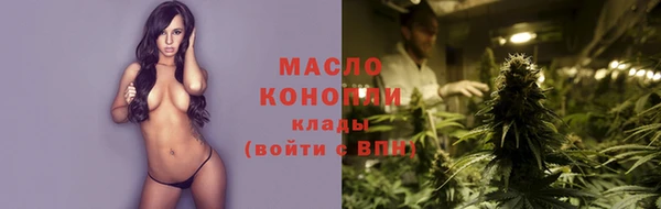 Альфа ПВП Медногорск
