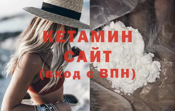2c-b Медвежьегорск