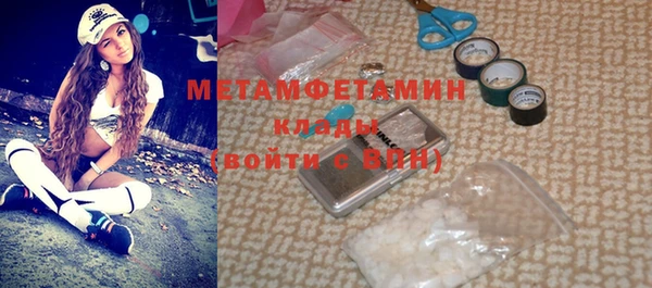 2c-b Медвежьегорск