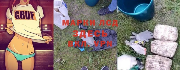а пвп мука Мегион