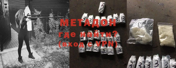 а пвп мука Мегион