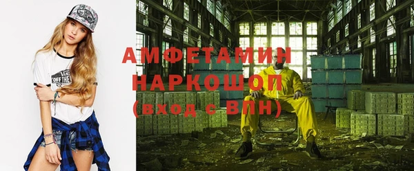 2c-b Медвежьегорск