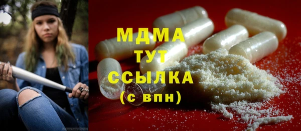 2c-b Медвежьегорск