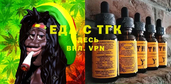 2c-b Медвежьегорск