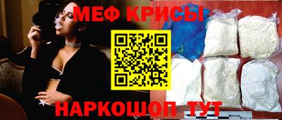 марихуана Абинск