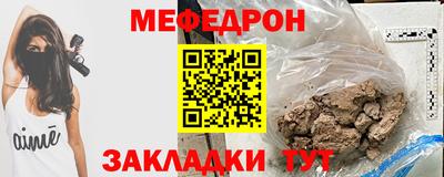 кокаин VHQ Абакан