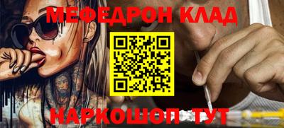 гашиш Балахна