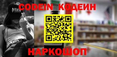 герыч Азнакаево