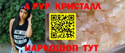 герыч Азнакаево