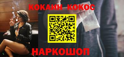 герыч Азнакаево