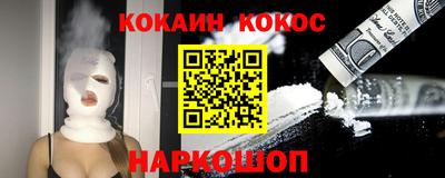 герыч Азнакаево