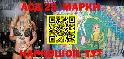 spice Абакан