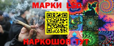 герыч Азнакаево