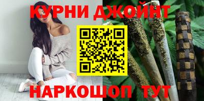 соль ск Балаково