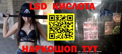 кокаин VHQ Абакан