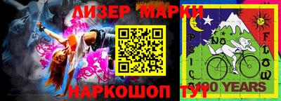 гашиш Балахна