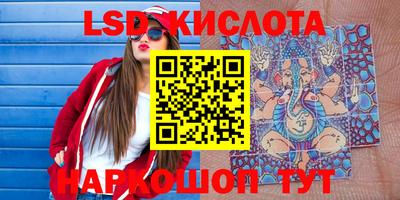 гашиш Балахна