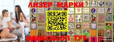 герыч Азнакаево