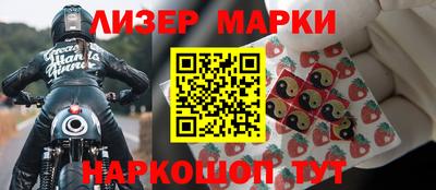 кокаин VHQ Абакан