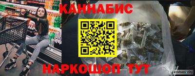 герыч Азнакаево