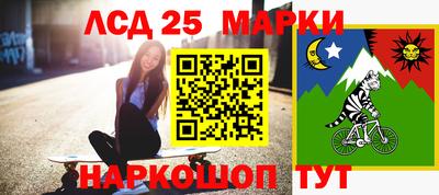 гашиш Балахна