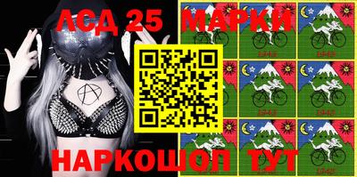 наркотики Абинск