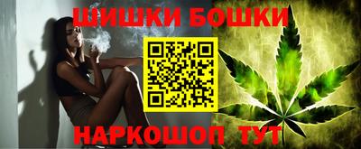 гашиш Балахна