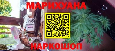 герыч Азнакаево