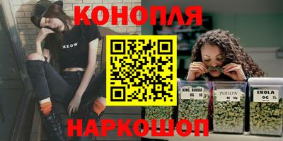 герыч Балашиха