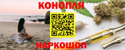 соль ск Балаково