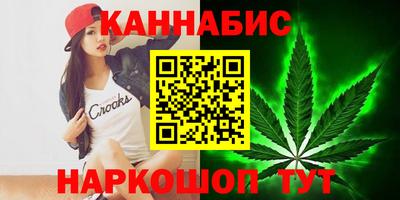 герыч Балашиха