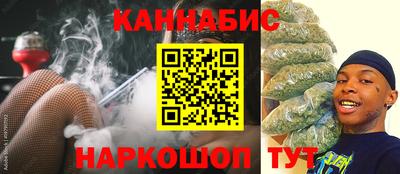 герыч Азнакаево