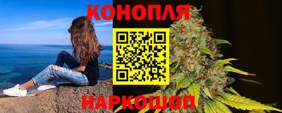 кокаин VHQ Абакан